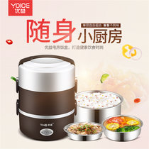 优益（Yoice）电热饭盒 电子饭盒 三层保温加热饭器2升 大容量 Y-DFH3 粉色(褐色)