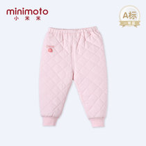小米米minimoto17男女童绗缝夹棉可拆裆长裤宝宝睡裤家居服(粉红 100cm（2-3岁）)