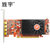 旌宇多屏显卡 AMD HD7600 4mDP DDR5 高速显存 4联屏 高清 可转接(黑色 版本3)