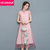 VEGININA 短袖时尚修身立领绣花中长款连衣裙 3017(粉红色 3XL)