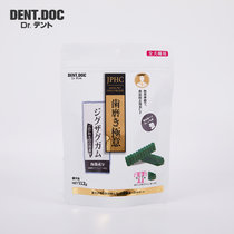 日本丹特医生磨牙棒洁牙棒狗宠物清洁口腔去除牙垢洁齿骨口臭口气(【蜂巢】苹果风味110g 默认版本)