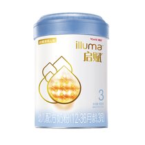 惠氏启赋（Wyeth illuma）蓝钻亲和人体婴幼儿配方奶粉3段（12-36月适用）900克 爱尔兰原装进口(启赋蓝钻3段 900g*6)