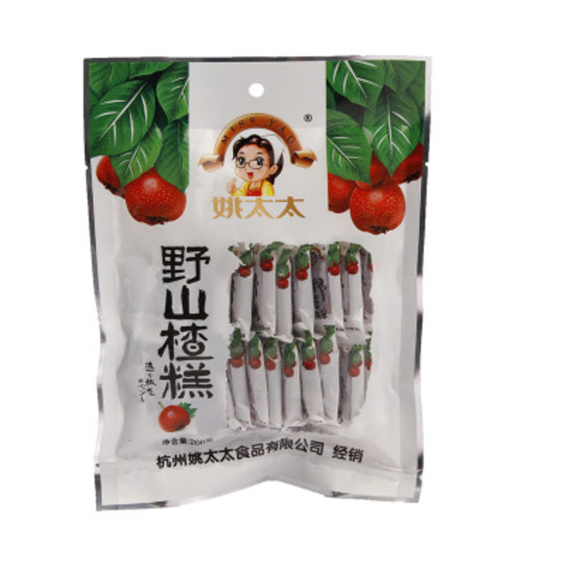 姚太太蜜餞果乾