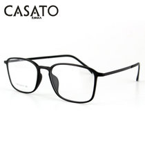 CASATO眼镜框架男女全框镜架平光镜近视镜可配度数1111(1111)