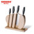 欧美达厨房套刀具套装 菜刀德国不锈钢刀具厨房套装组合厨房用品(GJ105)