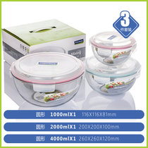 韩国Glasslock原装进口钢化玻璃保鲜盒饭盒冰箱储存盒收纳盒家庭用礼盒套装(GL403A三件套)