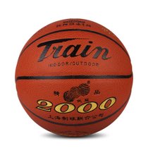 火车Train火车头 进口超纤维 室内专用  标准7号篮球火车2000精品 国美超市甄选