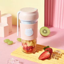 小熊（Bear）榨汁机便携式家用充电榨汁杯 迷你果汁机随身杯多功能奶昔料理机LLJ-P03A1(粉色)