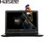 神舟（HASEE）战神 Z7系列 15.6英寸游戏本笔记本电脑（GTX1060 6G独显/8G内存/1080P）(Z7-KP5S1 标配)