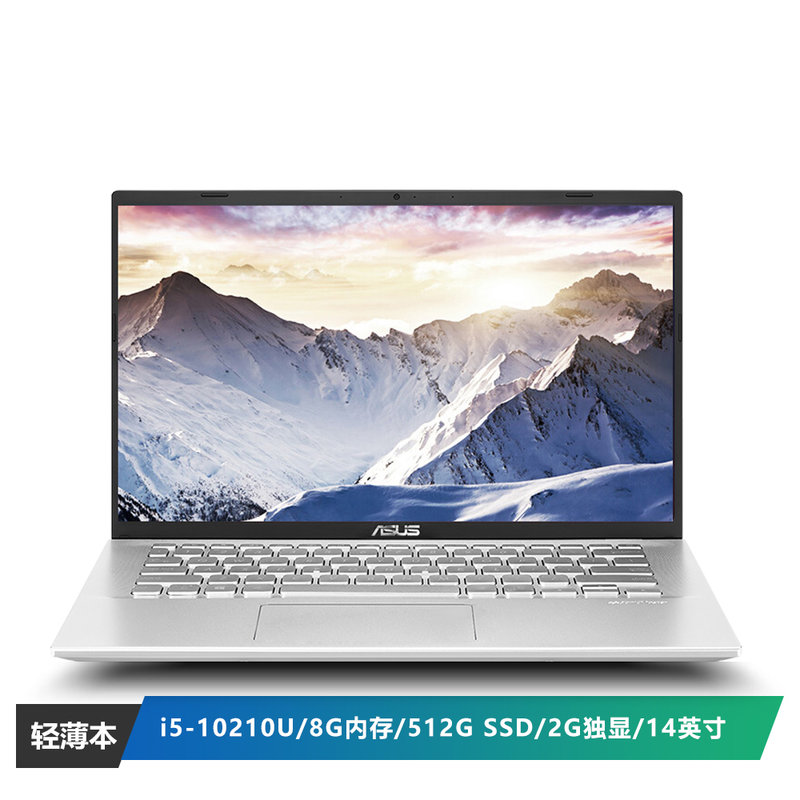 华硕v4000fl10210-5p8sxyq2x10笔记本