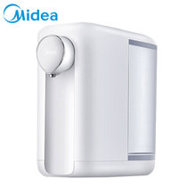 美的（Midea）电热水瓶电水壶热水壶热水瓶6段控温烧水壶3L家用办公即热式饮水机MK-HE3003(白色)