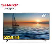 夏普（SHARP）LCD-60TX6100A 60英寸超高清4K HDR智能WiFi液晶平板电视机