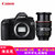 佳能（Canon）EOS 5DSR 搭配EF 24-70mm F4 套机 5DSR 24-70/F4(套餐五)