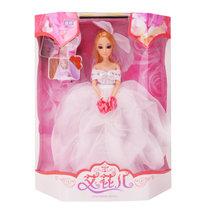 艾芘儿婚纱套装芭比娃娃礼盒女孩生日礼物(白色)