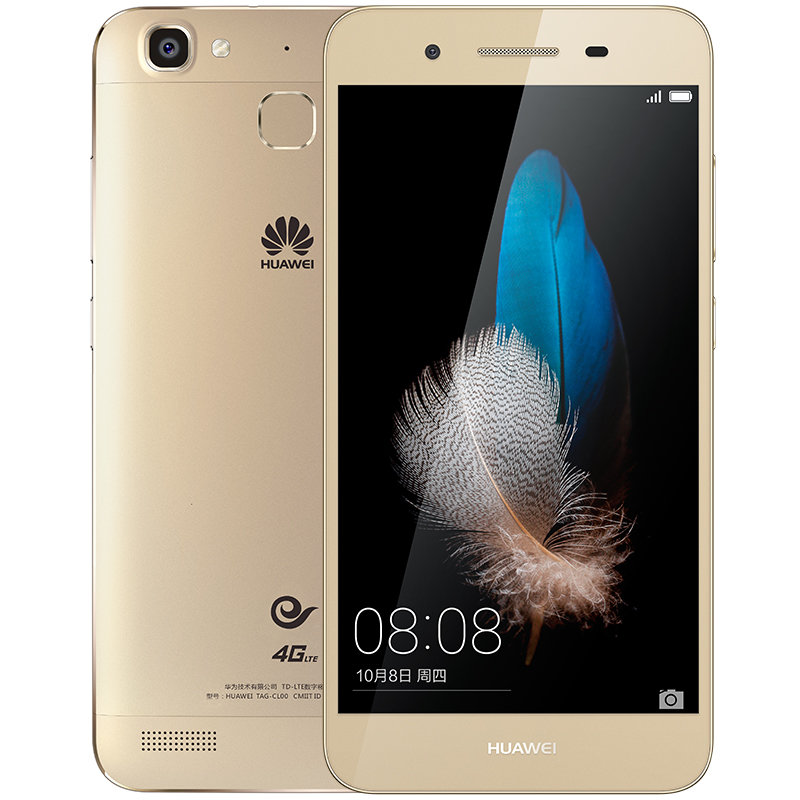 华为(huawei)畅享5s(双卡,八核,5英寸,1300万像素)华为畅享5s(金色