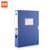 及至 JZ5602加厚档案盒35mm(蓝色)