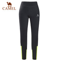 Camel/骆驼运动女款针织长裤 春夏弹力透气耐磨健身针织裤 A7S1R5115(黑色 XL)