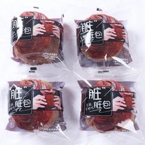 脏脏包网红面包整箱1-3斤超大早餐休闲零食巧克力味夹心手撕面包(3斤)