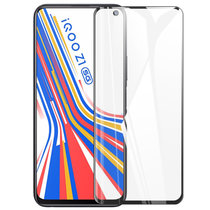 【2片】vivo iqoo z1钢化膜  IQOOZ1 钢化玻璃膜 全屏覆盖膜 全屏膜 商务男士女士手机保护膜