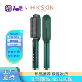 金稻（K-SKIN）负离子卷直发器KD380K绿