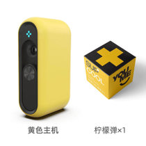 超炫supcool电子口腔喷雾sup20-1黄色+柠檬弹
