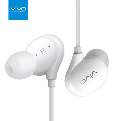 vivo XE710原装耳机X6 X7 X9 X21I X23 X20 Z3 Z1 线控高保真xe710耳机安卓苹果通用(白色 XE710耳机)