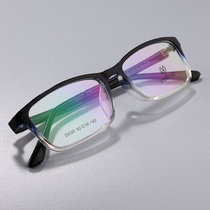 眼镜电脑镜TR90男女镜框防蓝光护目镜配眼镜成品超轻(变色护目镜)