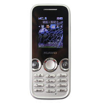 Huawei/华为 C5070直板电信天翼4G版老人手机学生备用按键老年机(黑色 官方标配)