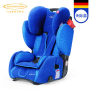 STM变形金刚儿童安全座椅汽车用德国进口9个月-12岁宝宝安全座椅(天际蓝)
