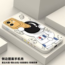 潮牌联名苹果11/12/13手机壳iPhoneX/XSMAX防摔6/7/8plus套XR/se2全包防摔卡通创意硅手机套(苹果6/6s 太空望远镜 魔方)