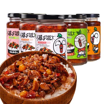 250g*3瓶吉香居牛肉酱暴下饭菜拌饭酱香菇酱辣酱辣椒酱下饭酱拌面酱(剁椒萝卜3瓶) 250g*3瓶吉香居牛肉酱暴下饭菜拌饭酱香菇酱辣酱辣椒酱下饭酱拌面酱(剁椒萝卜3瓶)