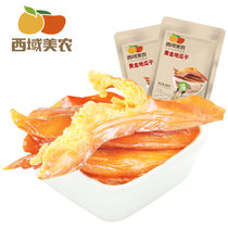 【西域美农_地瓜干280gx2袋】零食果干红薯条地瓜干番薯片独立包装