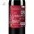 澳洲红酒 原瓶进口 吉卡斯干红 葡萄酒整箱红酒 佳酿西拉干红葡萄 新世界 婚宴红酒 750ml(红色 六只装)