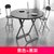 TIMI 现代折叠桌椅 家用小户型折叠桌 阳台桌椅(黑色 80圆桌一桌二椅)