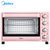 美的（Midea）电烤箱 35L黄金容积 创新隔热面板 70-230℃广域控温 PT3502(粉色 热销)