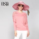 OSA2013春装新款韩版女装镂空蕾丝蝙蝠袖V领套头针织衫(粉色 XL)