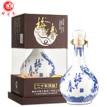 梅兰春 42度金龙 46度百子图 龙行九州 52度龙瓶 500ml 芝麻香型白酒 20年陈酿 中华老字号(46%vol龙瓶【青花龙】 单瓶装)
