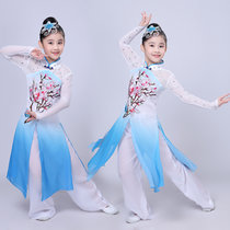新款儿童古典舞蹈演出服女孩伞舞扇子舞表演服装民族舞蹈飘逸女童(天蓝色)(160cm)