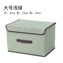 家用无纺布收纳箱布艺储物盒整理箱衣柜可折叠收纳盒衣服储物箱(【2件套】 【大号】浅绿1个)