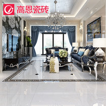 高恩瓷砖时尚客厅卧室金刚石800x800地板砖金刚釉地砖佛山建材(GJK8223)