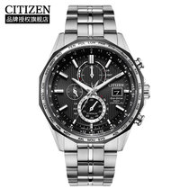 Citizen西铁城 光动能电波手表休闲商务钢带男表AT8218-81E(AT8218-81E)