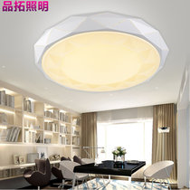 品拓 几何LED吸顶灯饰简约现代个性创意大气客厅灯餐厅卧室灯具(直径82三色72w)