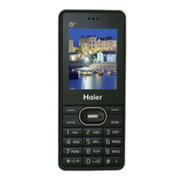 海尔（Haier）M390 移动3G TD-SCDMA 单卡双模 T9传统直板手机（白）