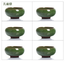 润器 陶瓷冰裂茶具套装包邮冰裂釉纹批发整套品茗功夫茶杯具(孔雀绿专色六杯)