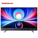 长虹(changhong)75q7art 75英寸3 32gb智能艺术电视