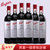 奔富 Penfolds 红酒 奔富8 BIN8 澳大利亚进口干红葡萄酒 750ml(六支整箱 规格)