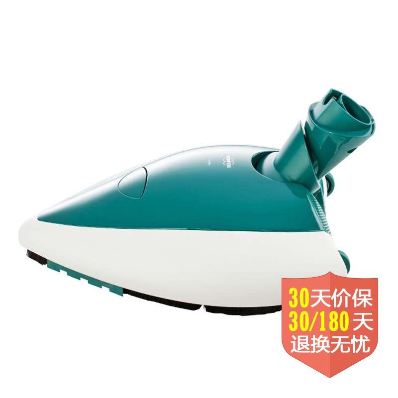 福维克吸尘器
