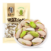 华味亨开心果180g 零食品小吃