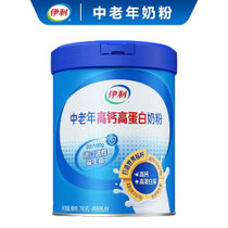 伊利欣活 中老年高钙高蛋白奶粉 700g 定制款 *1桶 高钙益吸收 专为中老年研制