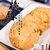 集香草小桃酥饼干老式上海味零食小吃传统休闲食品糕点(葱油味248g*3袋)